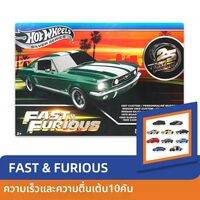 Hot Wheels | โมเดลรถโลหะผสม C4982
