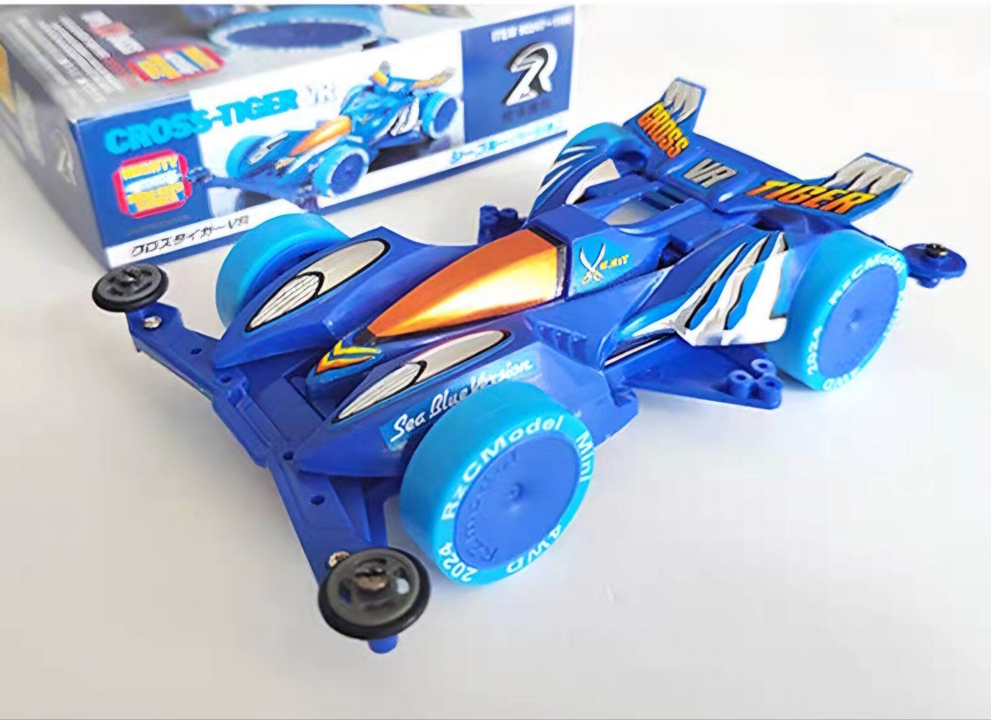 Tamiya Magnum Saber Premium รถรางสำหรับสะสม Mini 4Wd Super Ii