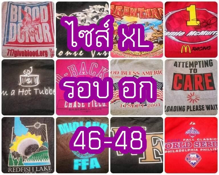 เสื้อยืดวินเทจ ⚡⚡USA?โทนสีทักแชทได้? คละสี สกรีนลาย เลือกได้หลายไซส์