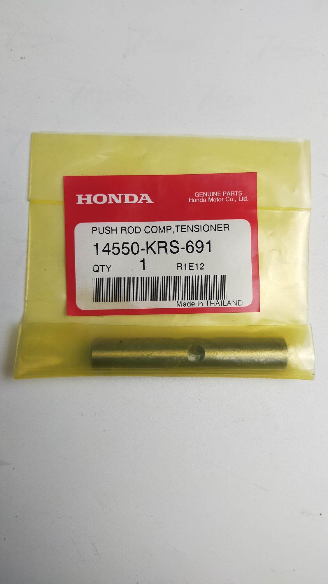 14550 krs 691 honda lazada co th
