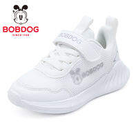 Bobdog | รองเท้าวิ่งสำหรับเด็กใช้ในฤดูใบไม้ผลิ