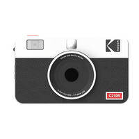 Kodak | กล้องถ่ายภาพพริ้นท์ทันทีสไตล์เรโทรขนาดเล็ก