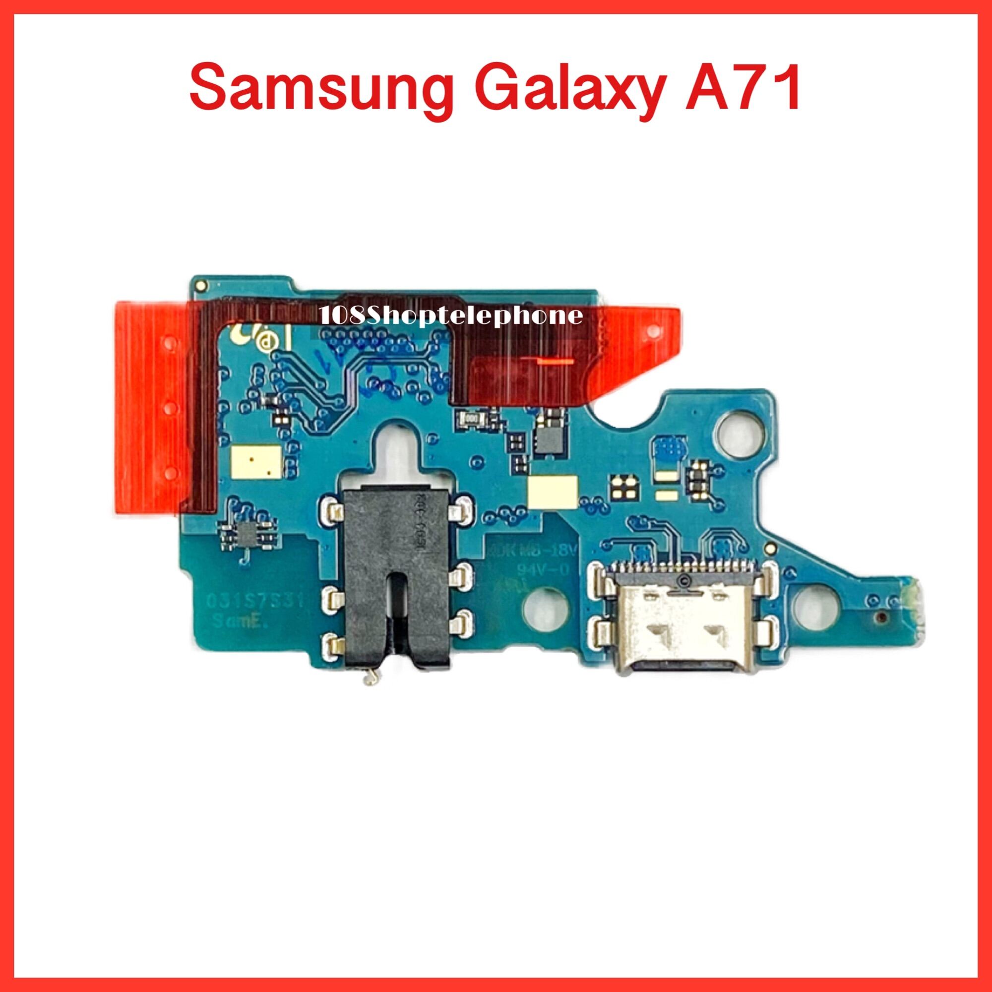 แพรก้นชาร์จ+สมอลทอร์ค+ไมค์ Samsung Galaxy A71 สินค้าคุณภาพดี Lazada