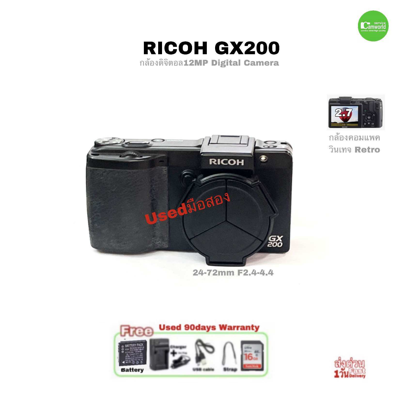 เลนส์กล้อง เลนส์ถ่ายภาพคุณภาพสูง Gx200 กล้องดิจิตอล Ricoh 12.1Mp กล้องคอมแพคดิจิตอล Retro Vintage ซูมเลนส์ 24-72 มม. F2.4-4.4 รับประกันคุณภาพมือสอง