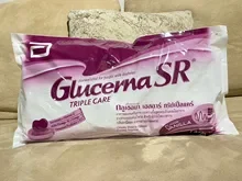 ภาพขนาดย่อของภาพหน้าปกสินค้าGlucerna SR (1200g.) กลูเซอนา ชนิดถุงเติม กลิ่นวนิลา NEW จากร้าน SG Shop17 บน Lazada