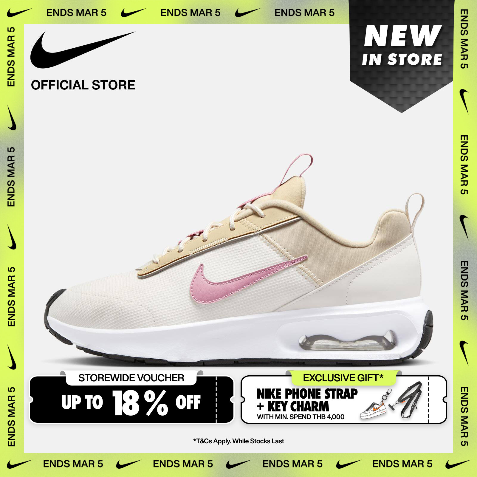 Nike Women's Air Max INTRLK Lite Shoes - Phantom [DX3705-004] ราคา 3,000 บาท*ส่งฟรี