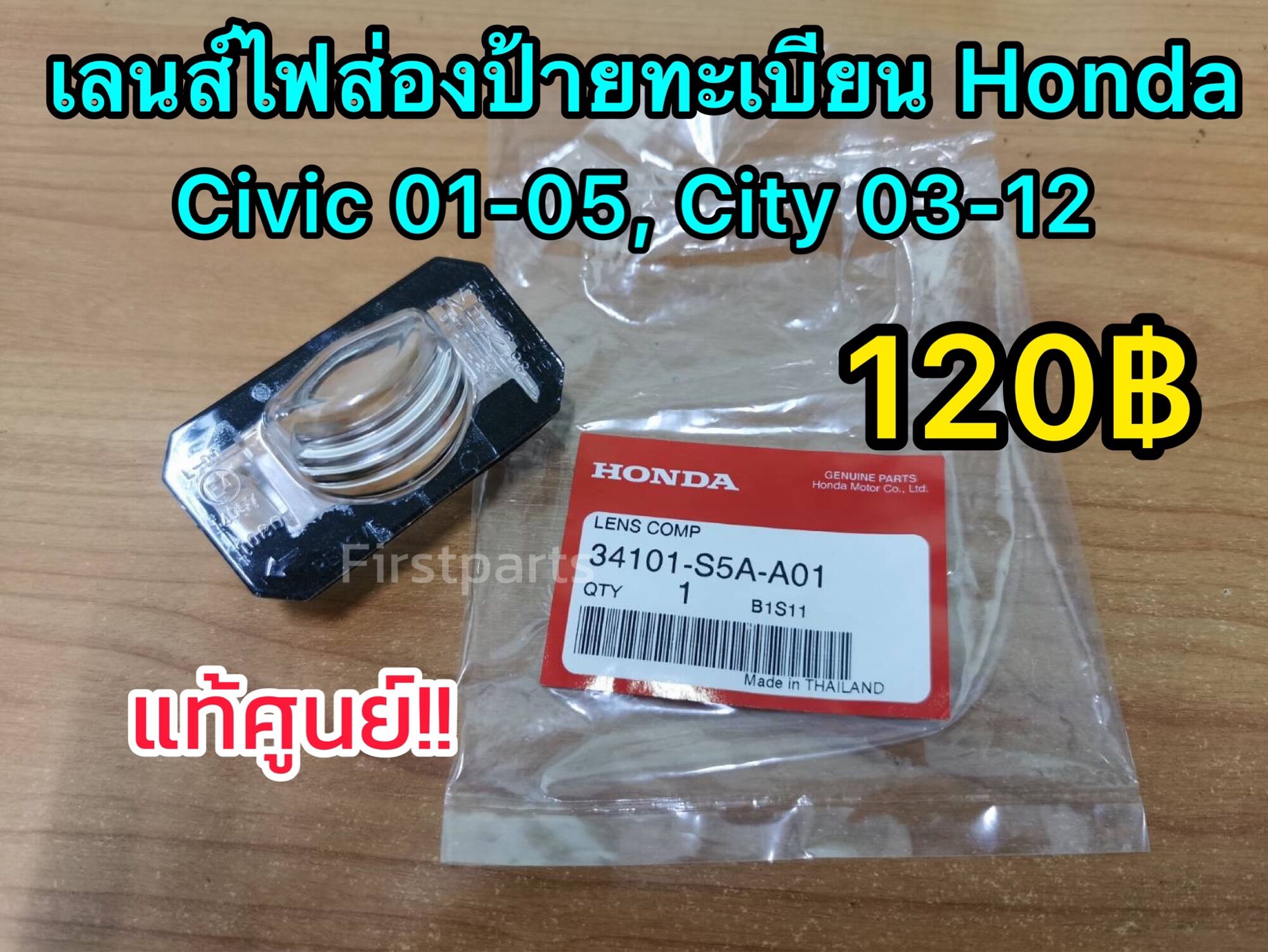 S217e26f73f3c4c94bb2858b947b10996c.jpg