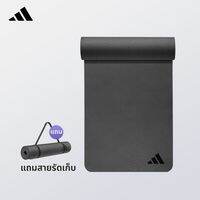 adidas | เสื่อโยคะหนา 183x61ซม กันลื่น ซับแรงกระแทก เงียบ สำหรับบ้าน ยิม พิลาทิส โยคะ รุ่น 2026