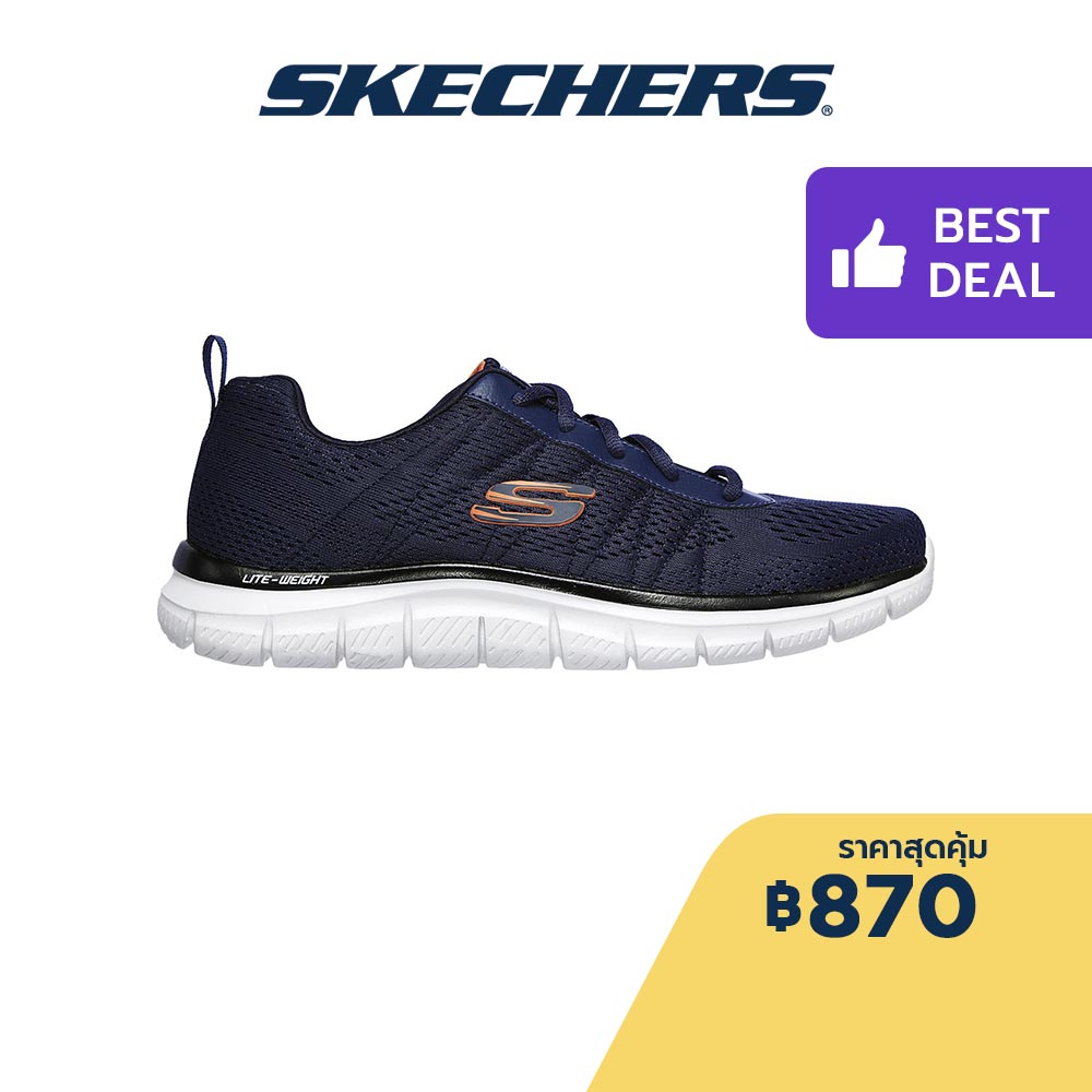 Skechers สเก็ตเชอร์ส รองเท้าผู้ชาย Men Track Moulton Shoes