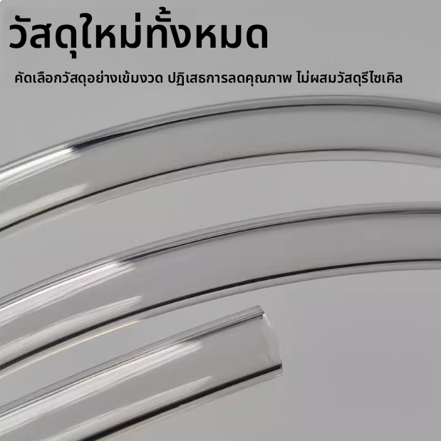 เครื่องมือช่างและอุปกรณ์ปรับปรุงบ้าน gumahus กูมาฮุส | ท่อลมแรงดันสูง 8/10 กก. ท่ออ่อนโพลียูรีเทนใส