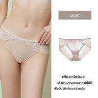 กางเกงชั้นในสามเหลี่ยมสุดเซ็กซี่ ใส่สบาย เอวกลาง