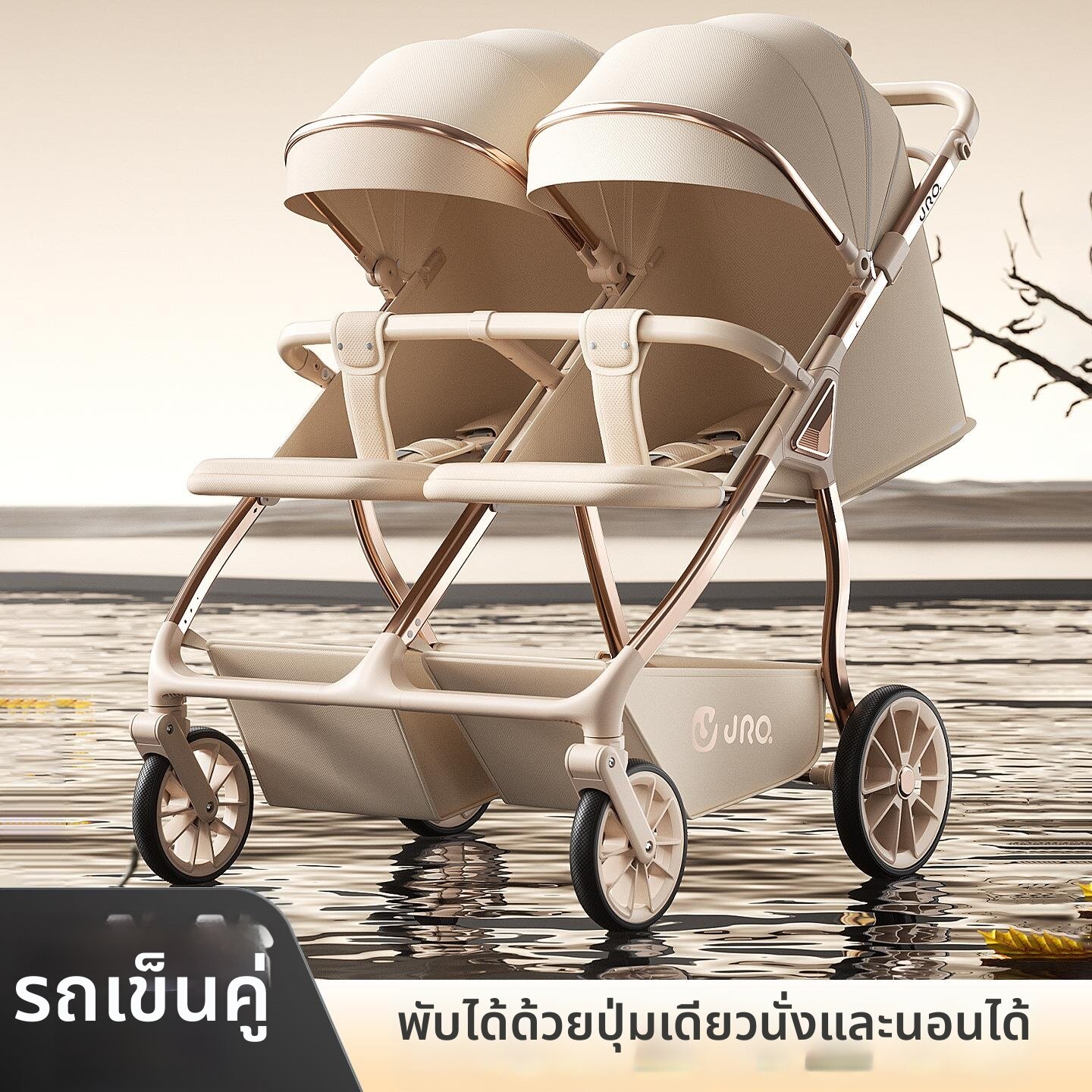 ZHUOLESHI | Twins Use Reclining Portable Foldable High-View Double Baby Stroller