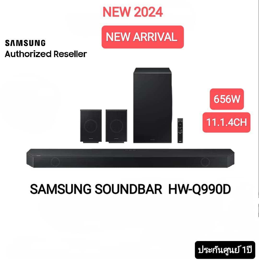 Samsung Premium Soundbar 2024 HW-Q990D I HW-Q990D/XT 11.1.4ch Q-series รับประกันศูนย์ไทย 1 ปี ราคา 23,990 บาท*ส่งฟรี