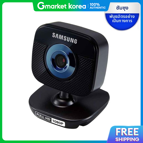 Samsung | Samsung Electronics Full Hd Webcam Sc-Fd110B 2 Megapixel Black ราคา 1,620 บาท*ส่งฟรี