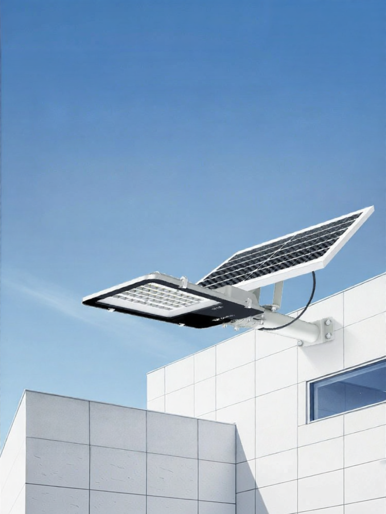 Bull | Waterproof Solar LED Road Light ราคา 2,005 บาท*ส่งฟรี