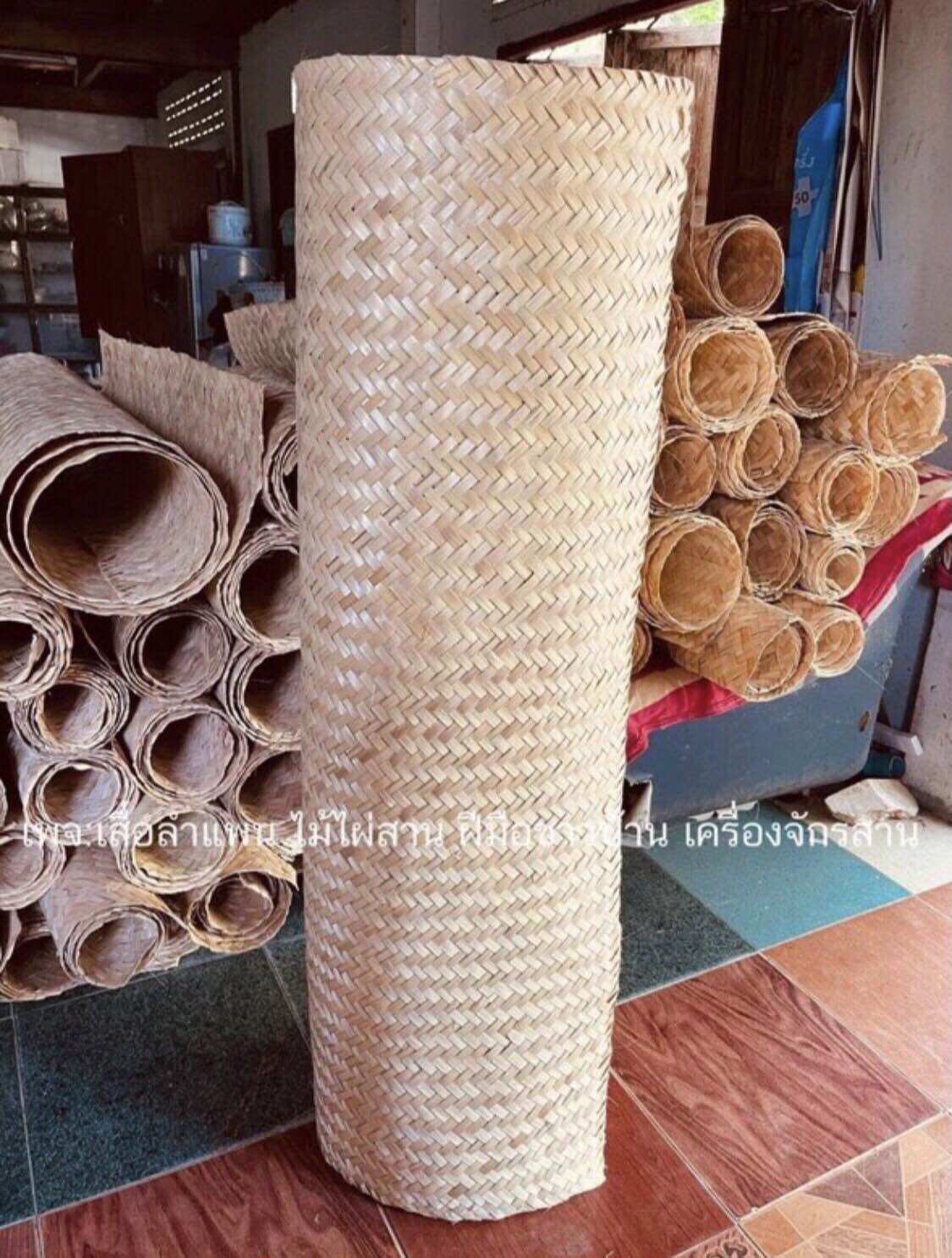 เสื่อลำแพน เสื่อไม้ไผ่ ไม้ไผ่สาน ไม้ไผ่ เสื่อ ตกแต่งบ้าน Bamboo ขนาด130*260เซนติเมตร(เก็บปลายทางได้)