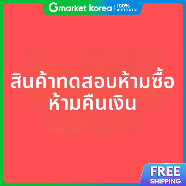 Logitech | (Bb2) /Corporate_All ราคา  4,455 บาท*ส่งฟรี