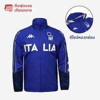 Kappa | แจ็คเก็ตกันลมสำหรับกีฬาแบบมีหมวกคลุม