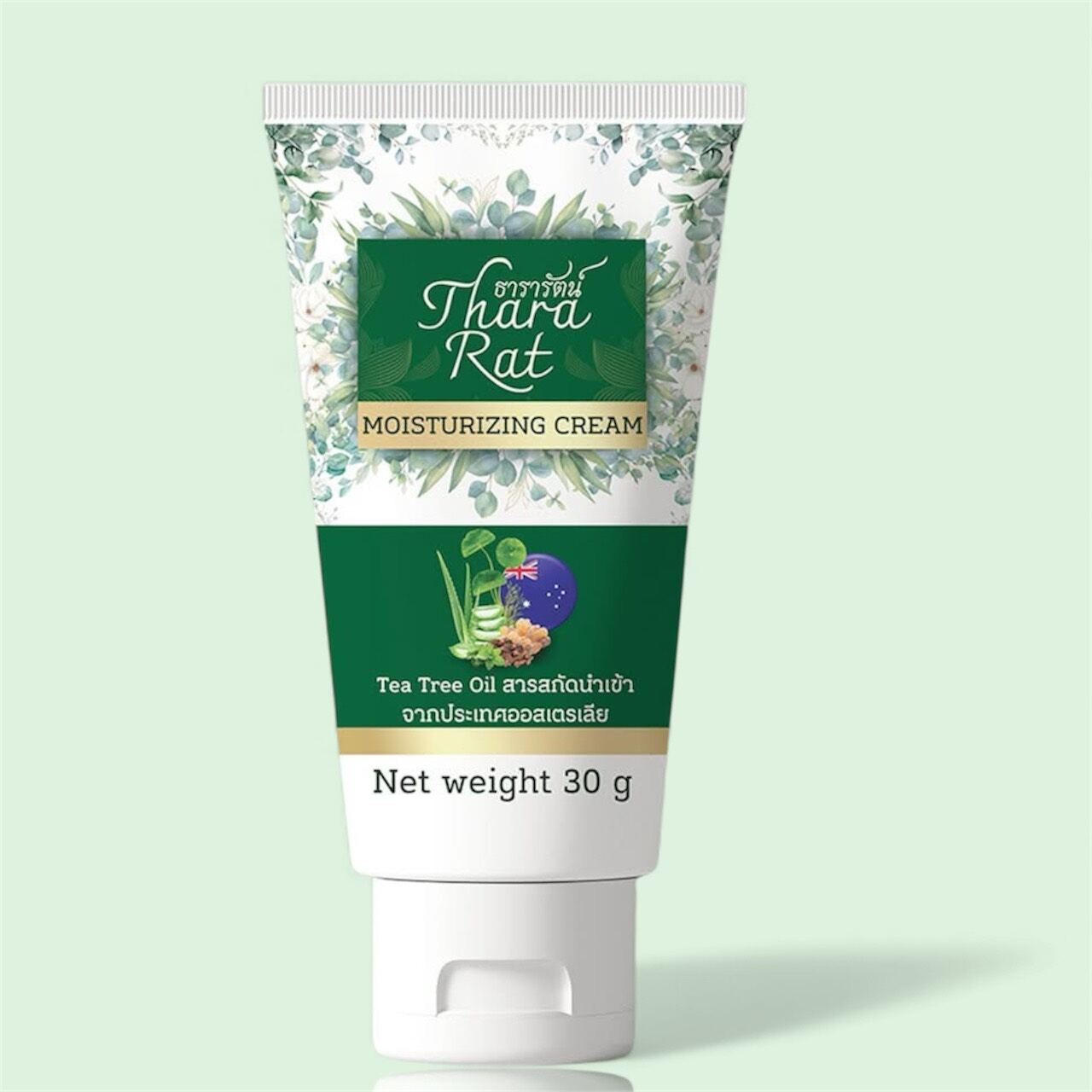Chara Ratna Cream Dissolves Lumps under the Skin, 30 Grams. ราคา 289 บาท*ส่งฟรี