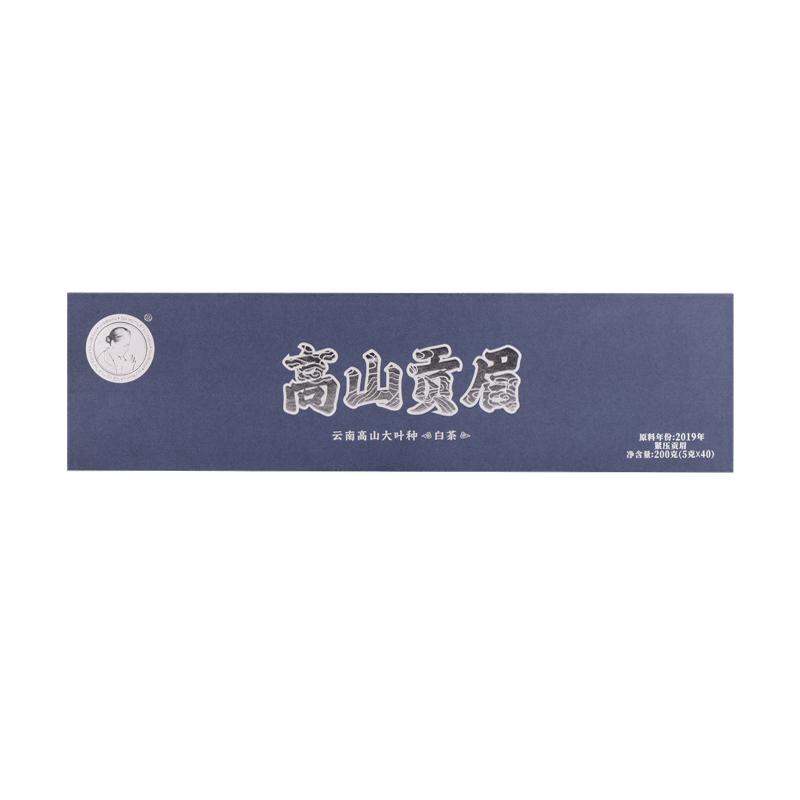 LANCANGGUCHA | Old White Tea Premium Bud Tea 5g x 40 ราคา 4,290 บาท*ส่งฟรี