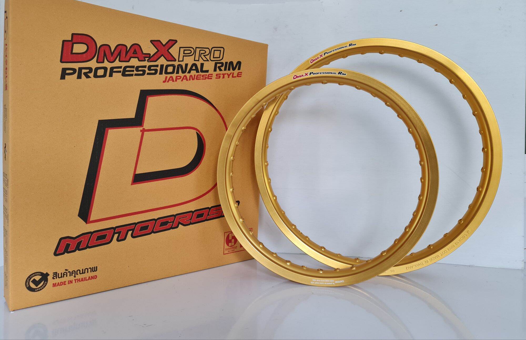 วงล้อ DmaXprofessional rim รุ่น Motocross 1.40×19,1.60×16,1.60×19,1.60× ...