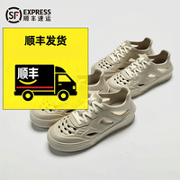 BAIMUQINGCHEN | รองเท้าแตะสำหรับผู้ชาย ป้องกันลื่น ไม่มีกลิ่น ระบายอากาศได้ ใส่ขับรถ