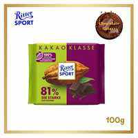 Ritter sport Dark chocolate 100g (อ่านหมายเหตุก่อนซื้อ)