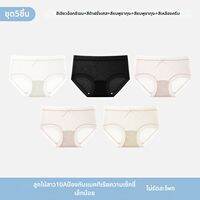 COSMO LADY | กางเกงชั้นในผ้าฝ้ายกันแบคทีเรียเซ็กซี่