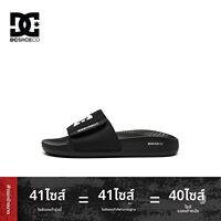 DC SHOES | รองเท้าแตะสำหรับผู้ชาย กันลื่น