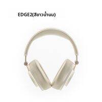 MoonDrop | หูฟังไร้สาย HiFi ตัดเสียงรบกวนแบบแอคทีฟ บลูทูธ 6.0 แบตเตอรี่ยาว หูฟังครอบหู ฟังได้นาน ใส่สบาย