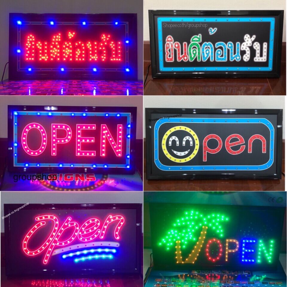ป้ายไฟ ป้ายไฟLED ป้ายไฟตัวอักษร ป้ายไฟวิ่ง ป้ายไฟหน้าร้าน ป้ายไฟร้าน ป้ายไฟสำเร็จรูป ป้ายไฟOPEN(ขนาด47x25cm) - HONEST 1629241739 - ThaiPick ป้ายไฟ ป้ายไฟLed ป้ายไฟตัวอักษร ป้ายไฟวิ่ง ป้ายไฟหน้าร้าน ป้ายไฟร้าน ป้ายไฟสำเร็จรูป ป้ายไฟOpen(ขนาด47X25Cm) - Honest 1629241739 - Thaipick