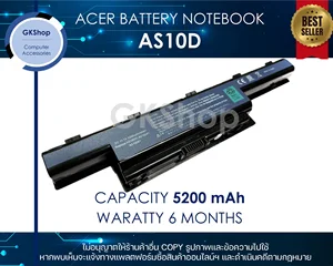 ภาพหน้าปกสินค้าACER BATTERY NOTEBOOK Acer 4741 4750 3810 Battery Type AS10D   แบตเตอรี่เอเซอร์ใหม่มือหนึ่ง ราคาถูกที่สุด ( ACER BATTERY NOTEBOOK) ที่เกี่ยวข้อง