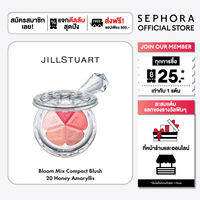 JILL STUART Bloom Mix Blush Compact
