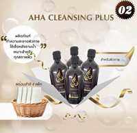 🔥ส่งฟรี🔥ARABIA AHA Cleansing Plus เช็คทำความสะอาดหลังอาบน้ำ คลีนซิ่ง เช็ดผิวขาว เช็ดผิว
