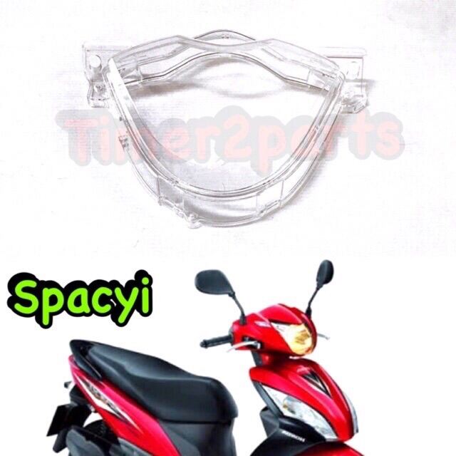 Honda Spacyi  ฝาครอบไมล์ แท้ศูนย์ ( 37211-KZL-931 )