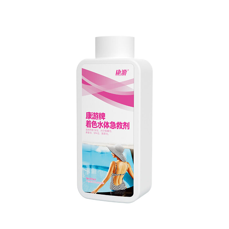 FAKEDA | Water Color Correction & Clarification Agent ราคา 1,073 บาท*ส่งฟรี