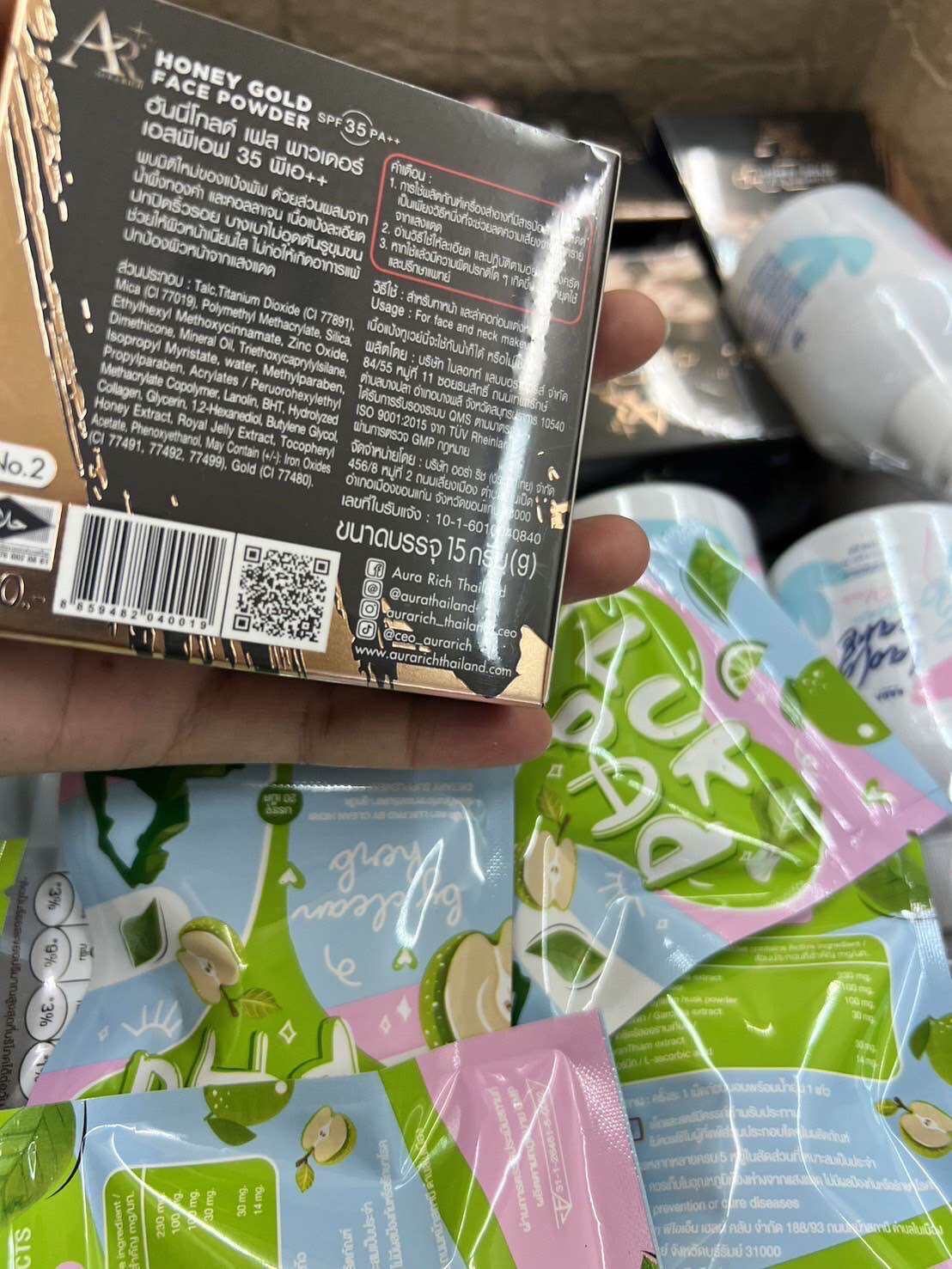 Product