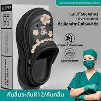 BUYANGSI | รองเท้าแตะพยาบาลผู้หญิง ป้องกันลื่น พื้นหนา ใส่สบาย ระบายอากาศดี สำหรับโรงพยาบาล ใส่ในบ้าน ใส่เดินเล่น ฤดูร้อน