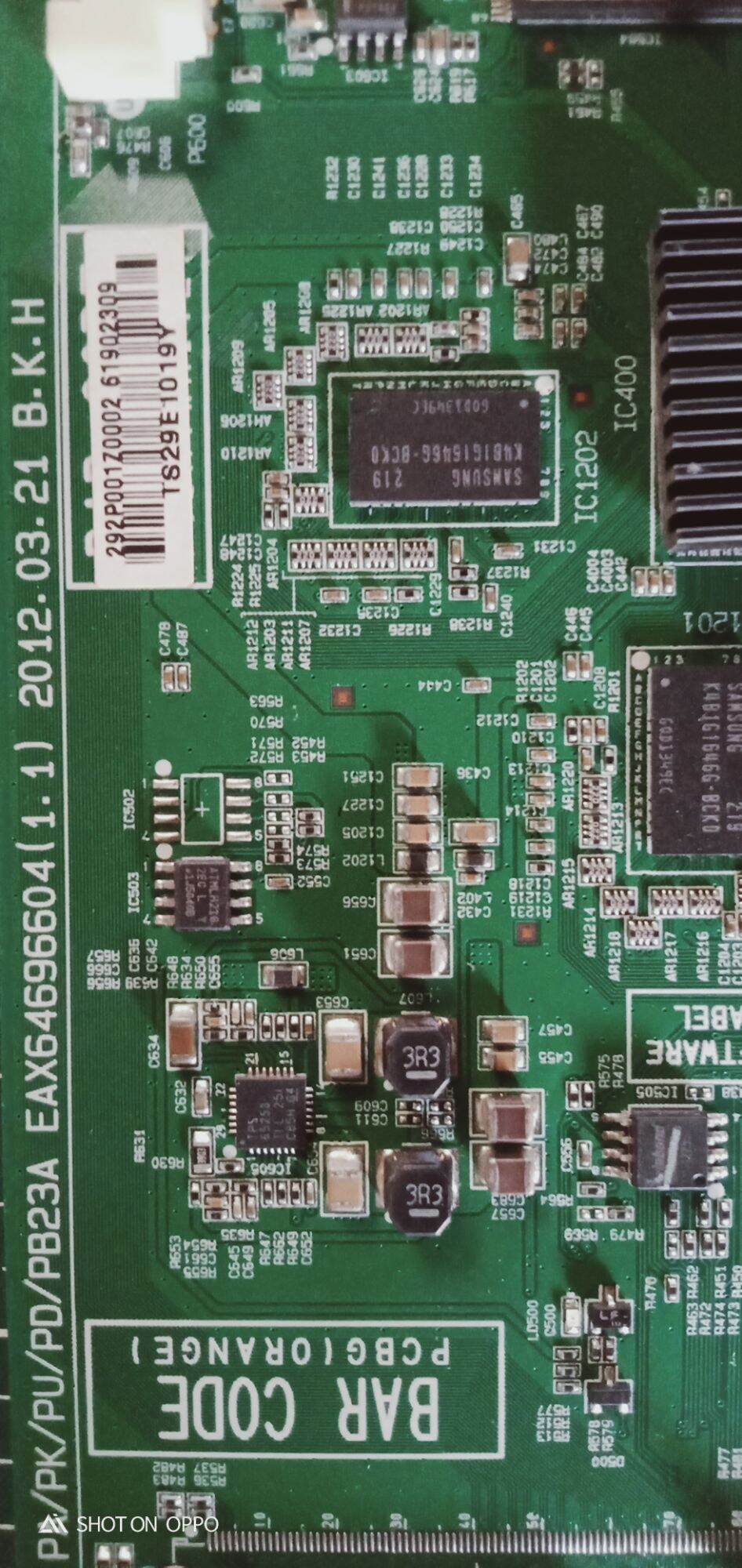 เมนบอร์ด พลาสม่า ทีวี LG 42 นิ้ว (Mainboard LG TV ) รุ่น : 42PA4500 ...