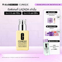 คลีนิกข์ Clinique Dramatically Different™ Moisturizing เสริมปราการปกป้องผิวตามธรรมชาติ ขนาด 125 มล.