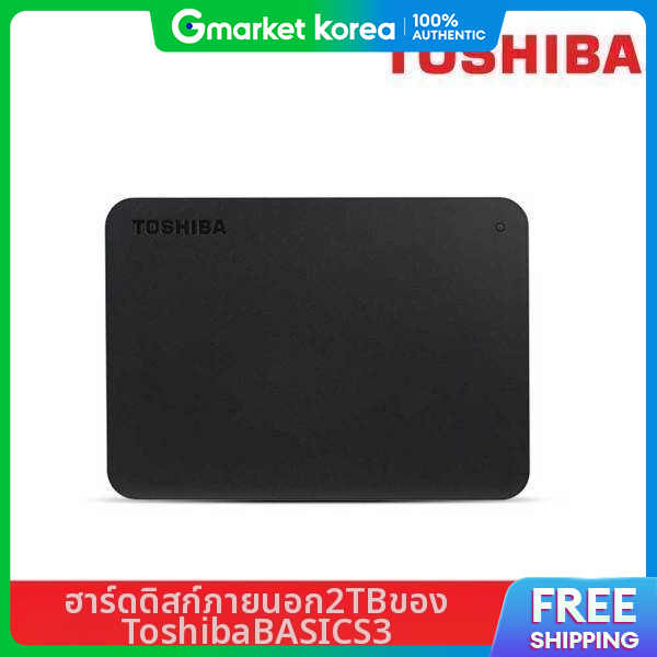 Toshiba | Toshiba Usb3.0 External Hard Drive Basics3 2Tb / Post Office Delivery Samsung Electronics Toshiba ราคา 6,027 บาท*ส่งฟรี