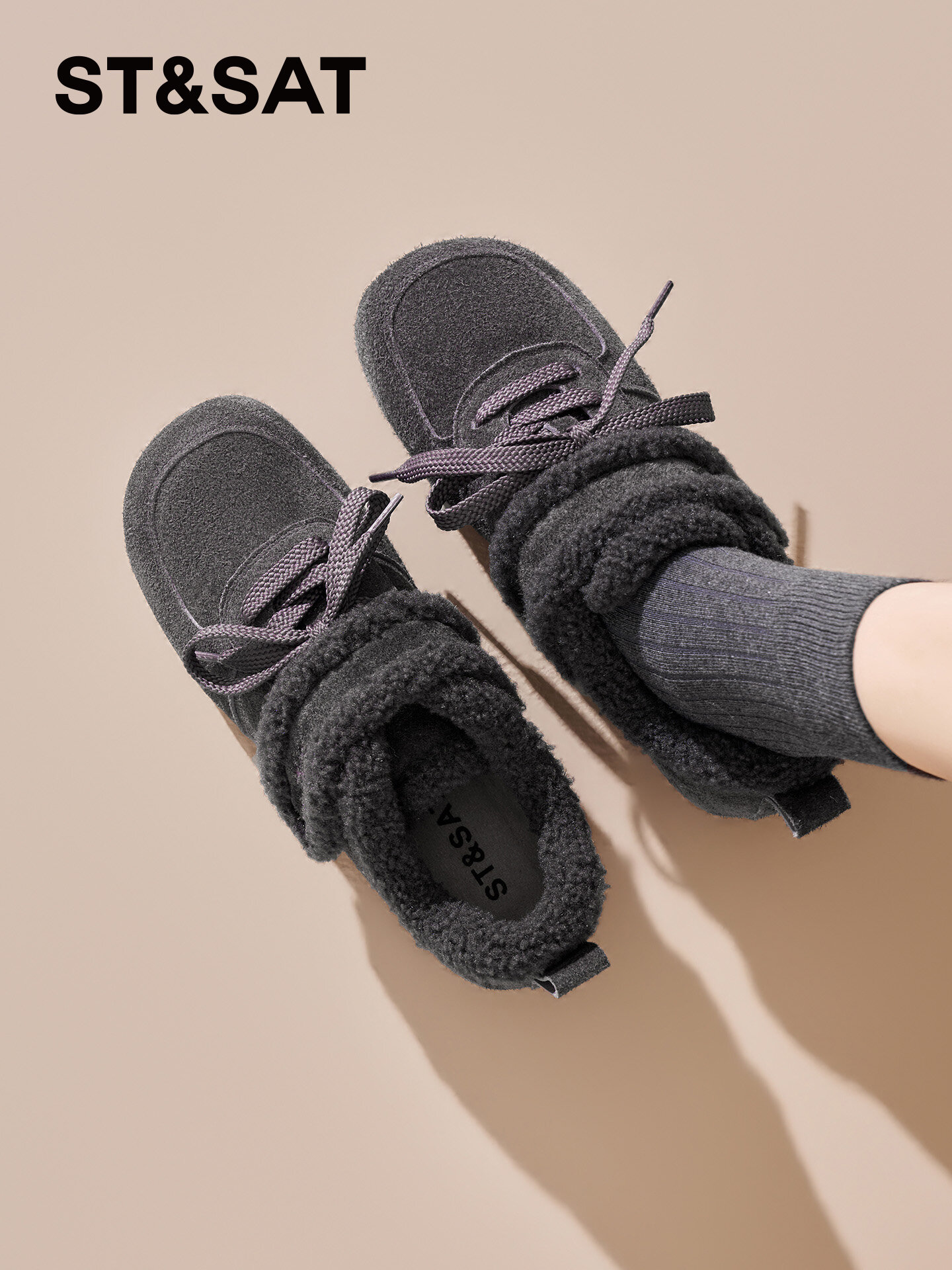 ST&SAT | Grey Warm Slip-Resistant Snow Boots - ยี่ห้อ ST&SAT ราคา 3,811 บาท*ส่งฟรี