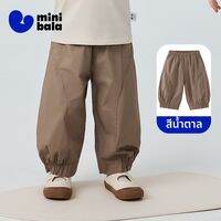 MINI BALA | ชุดเสื้อผ้าฤดูร้อนสำหรับเด็กน่ารัก