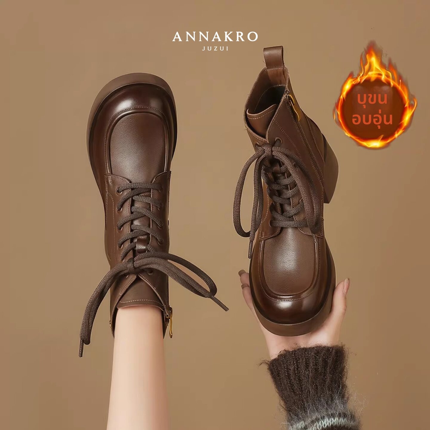 JZ ANNAKRO | Versatile Warm Short Martin Boots Leather ราคา 3,745 บาท*ส่งฟรี