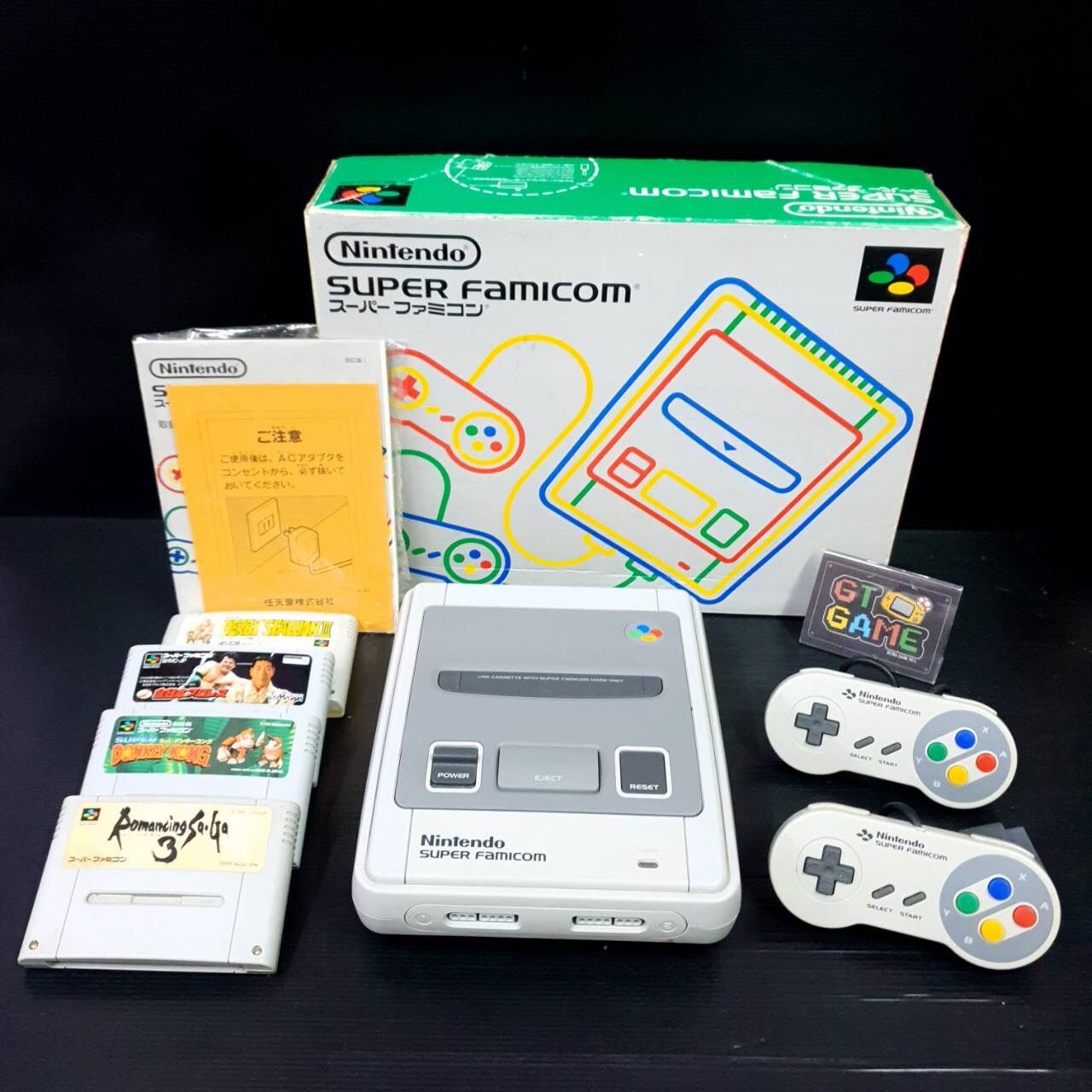 Nintendo Super Famicom Boxsed 95% ???? ???????? [ Original Japan ...