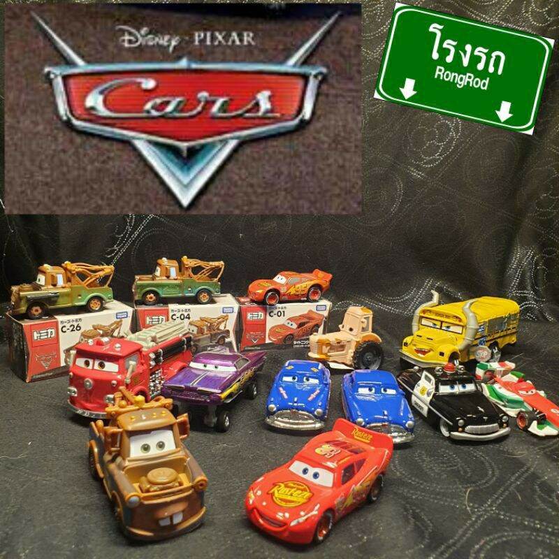 Disney Pixar Cars 2 3 Lightning McQueen Mater แม็คควีน เมเทอร์