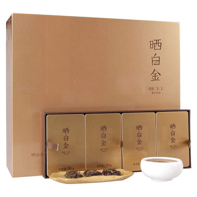 PINPINTEA | 18 Year Aged Gongmei Tea 240g ราคา  67,453 บาท*ส่งฟรี
