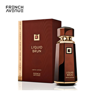 น้ำหอม Liquid Brun Limited Edition EDP 150ml by French Avenue