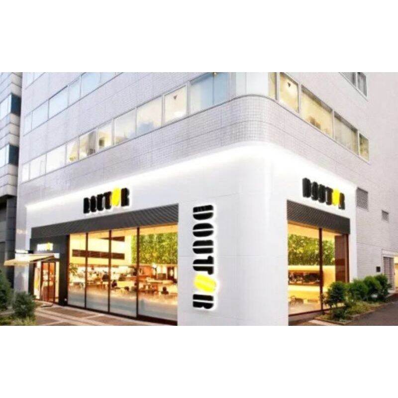 กาแฟ DOUTOR กาแฟโรโดลเบนเงอร์ ขนาด 200g - A&E pink - ThaiPick