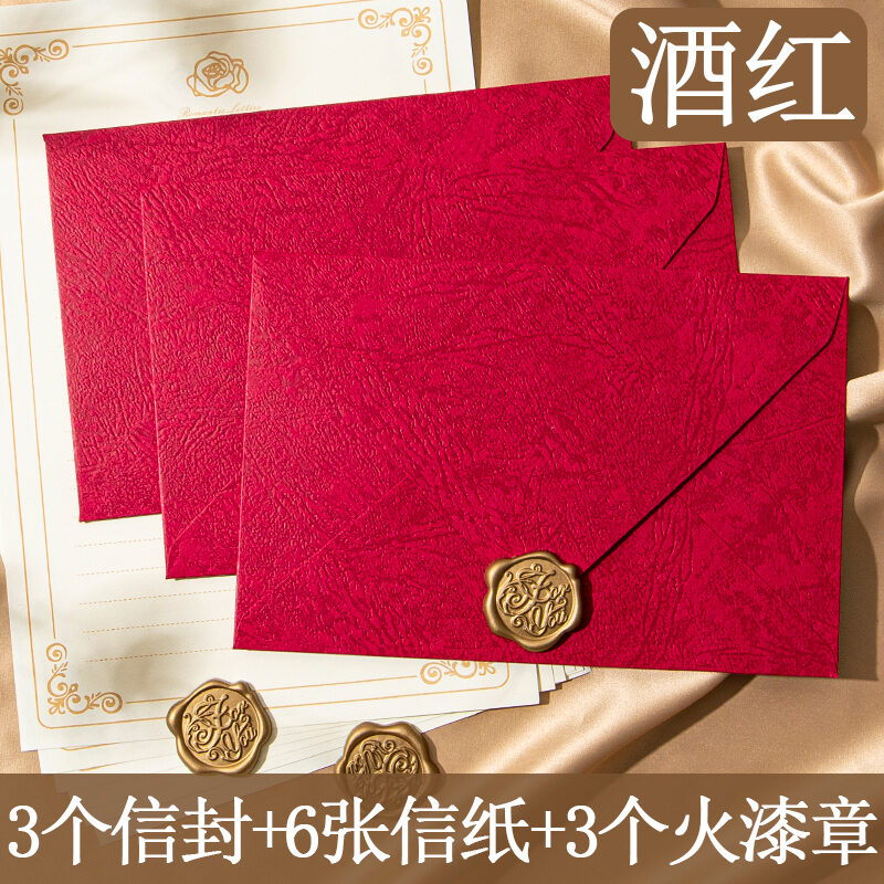 LFSHAONVXIN | การ์ดวันเกิดสำหรับคู่รัก พร้อมซองและแสตมป์เทียน